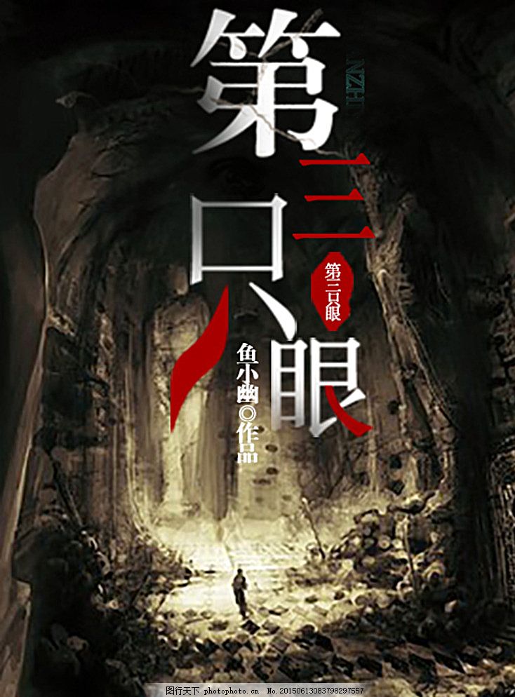 男生和女生做事动漫
